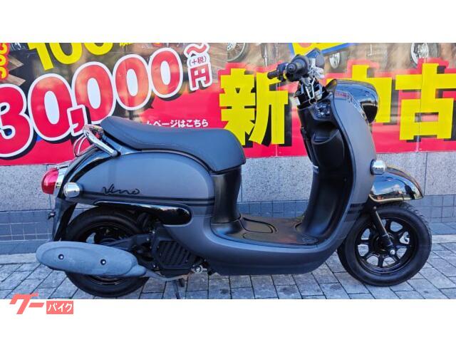 ビーノ　ＡＹ０２　２０１８年モデル