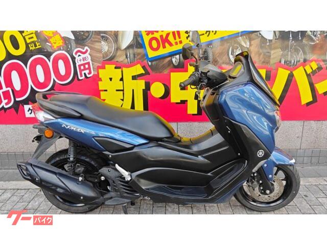 NMAX SEG6J 2023年モデル キーレス・LEDライト・トラクションコントロール・ABS標準装備