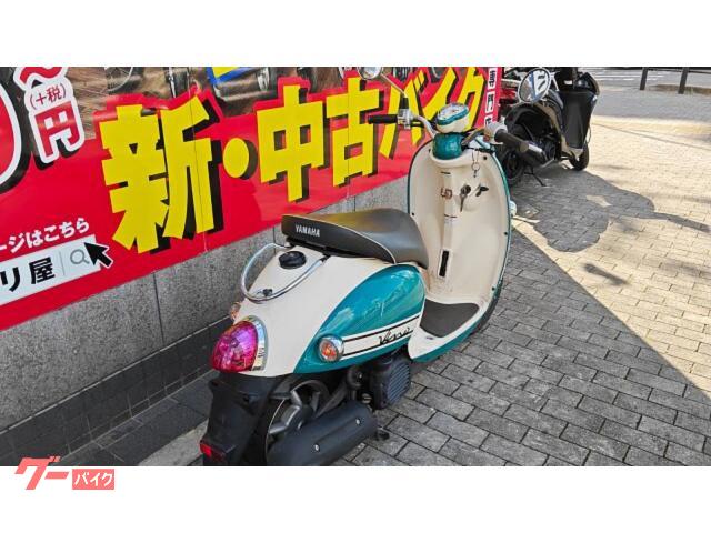 埼玉発　ヤマハ　ビーノ SA37J インジェクション　直接引き取り　隣県格安配送　全国陸送可能！！ 埼玉発 ヤマハ ビーノ SA37J インジェクション 直接引き取り 隣県格安