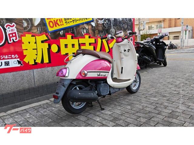 ヤマハ ビーノ SA37J｜ゲンチャリ屋 灘店｜新車・中古バイクなら