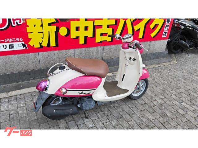 ヤマハ ビーノ SA37J｜ゲンチャリ屋 灘店｜新車・中古バイクなら
