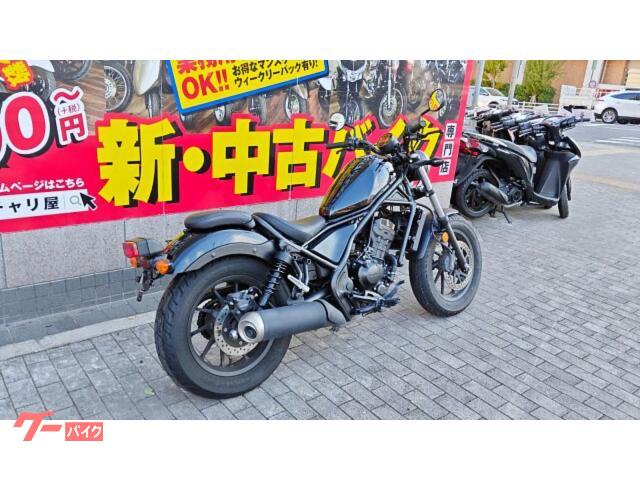 ☆55万円！レブル250 ABS 2019年モデル 転倒歴無し！程度良好☆