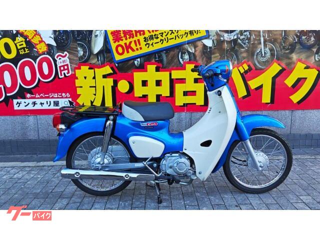 カブラＳ　ＡＡ０９　２０２２年モデル