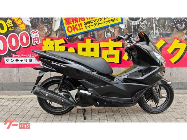 ＰＣＸ　ＪＦ５６　インジェクション