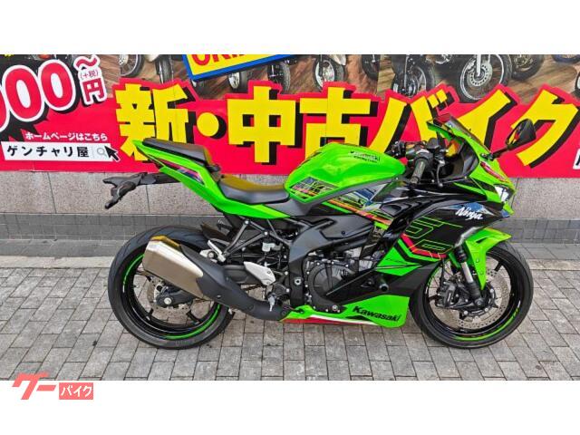 カワサキ Ninja ZX－25R ZX250H 2024年モデル