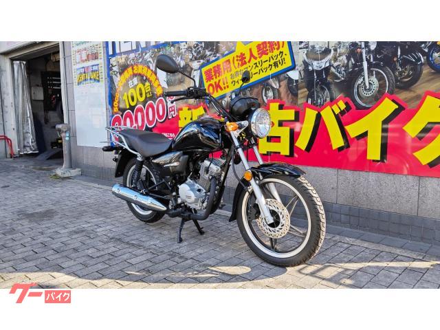 ホンダ CBF125 インジェクション｜ゲンチャリ屋 灘店｜新車