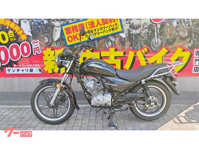 ホンダ CBF125 インジェクション｜ゲンチャリ屋 灘店｜新車