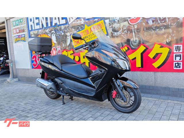 ホンダフォルツアSi(ABS)（MF-12)サービスマニュアルとパーツリストセット