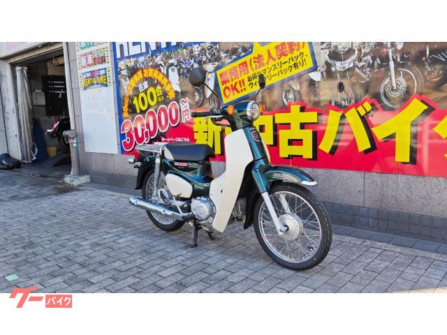 ホンダ スーパーカブ110 JA44 2018モデル FI｜ゲンチャリ