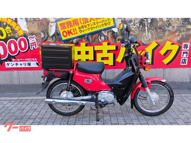 スーパーカブ110 JA10 2013モデル FI