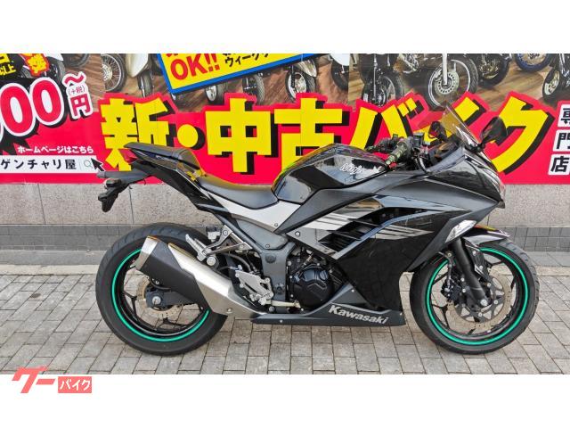 GooBike(グーバイク)