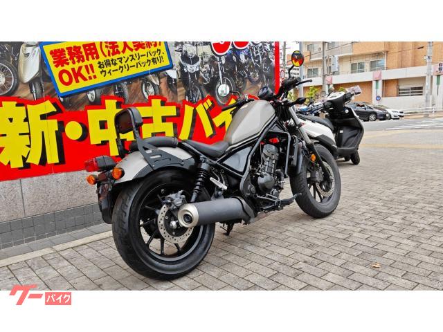 【取引中】レブル250（mc49）2017年モデル レブル 250（2BK-MC49）に適合する｜EFFEX（エフェックス）の商品一覧