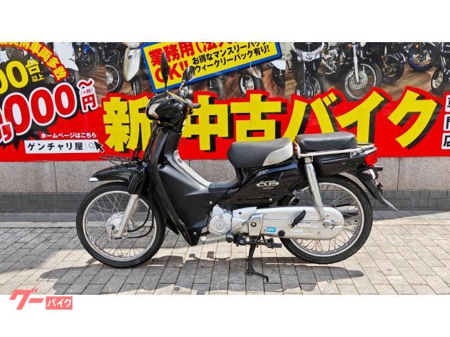 ホンダ スーパーカブ110 JA10 インジェクションモデル