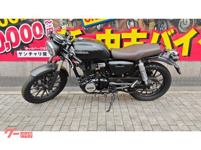 ホンダ GB350 NC59 2021年モデル ABS・トラクション