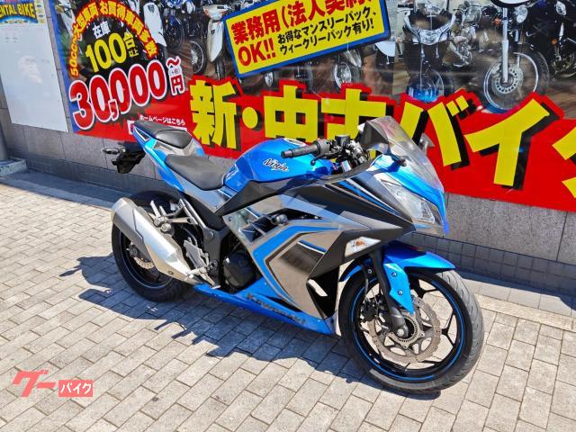 カワサキ Ninja 250 EX250L 2016年モデル ABS