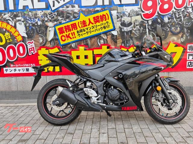ヤマハ YZF－R25 RG10J 2015年モデル｜ゲンチャリ屋 灘