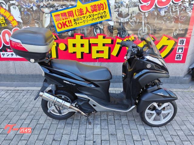 ヤマハ トリシティ SE82J 2015年モデル 側車付き登録 ABS