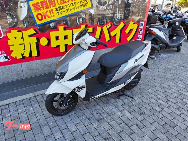スズキ アヴェニス125 EA12J 2023年モデル スズキ アヴェニス125 EA12J 2023年モデル