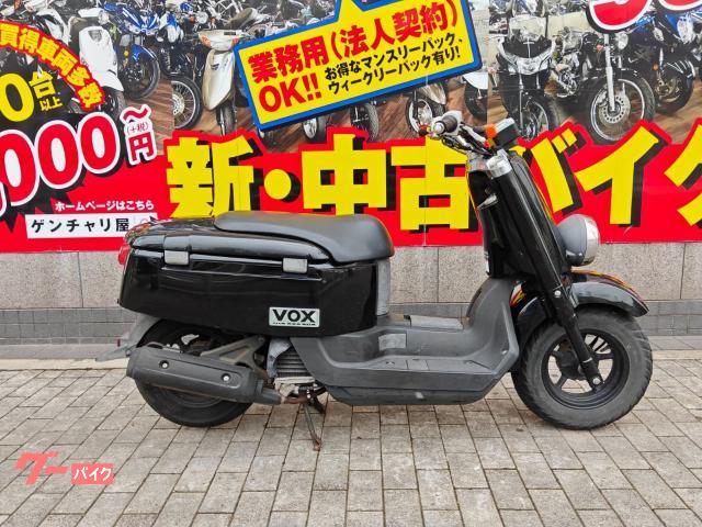 VOX 2013年モデル SA31J