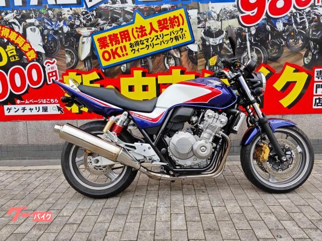 ＣＢ４００Ｓｕｐｅｒ　Ｆｏｕｒ　ＮＣ４２　２００８年モデル　ＥＴＣ　アラーム