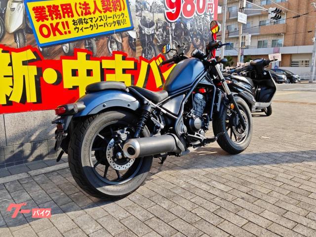 ★50万円　レブル250S セル1 実働車　ABS MC49 2020年モデル！レブル　レブル250 LED ホンダ レブル250 MC49 2020年モデル ABS LEDライト
