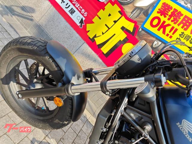 ホンダ レブル250 MC49 2020年モデル ABS LEDライト ホンダ レブル250 MC49 2020年モデル ABS LEDライト