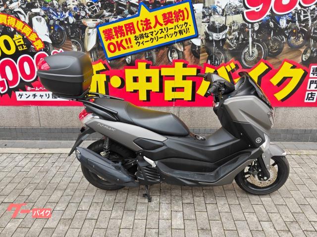 ヤマハ NMAX SED6J 2020年モデル LEDライト ・ABS 
