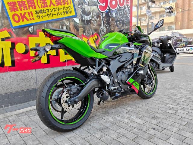 カワサキ Ninja ZX－25R ZX250E 2021年モデル