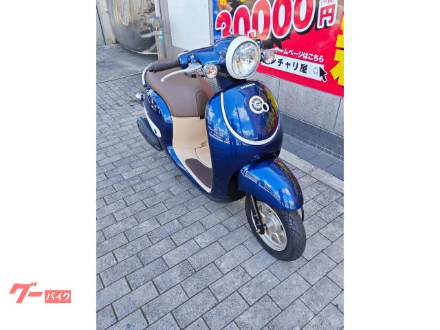 ホンダ ジョルノ AF77 インジェクション｜ゲンチャリ屋 灘店｜新車