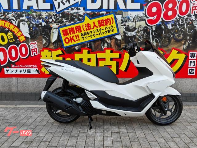 ＰＣＸ　ＪＫ０５　インジェクション　ＬＥＤライト　２０２５年モデル