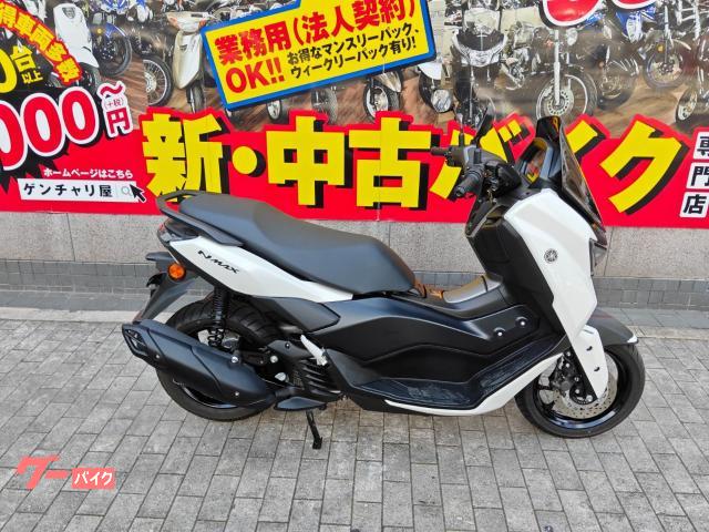 ヤマハ NMAX SEL1J 2025年モデル LEDライト ABS