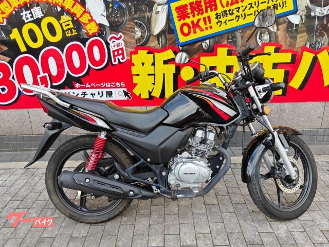 CBF125R インジェクション