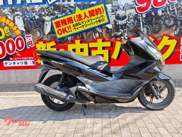 PCX JF56 インジェクション LEDライト 2015年