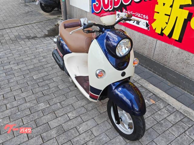 乗って帰れる ビーノ インジェクション SA37J ヤマハ ビーノ フォー