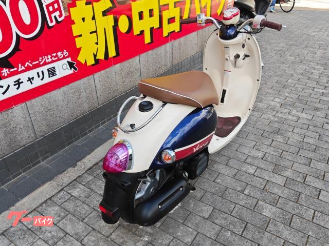 乗って帰れる ビーノ インジェクション SA37J ヤマハ ビーノ フォー