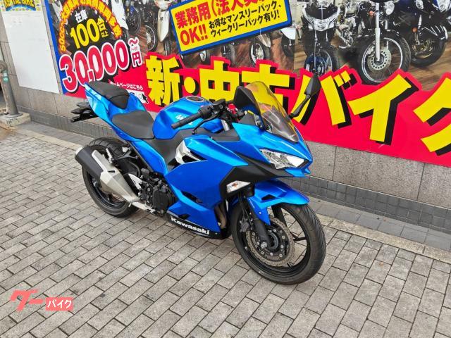 カワサキ Ninja 250 EX250P 2018モデル ABS
