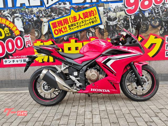CBR400R NC56 ABS装備 イモビライザー