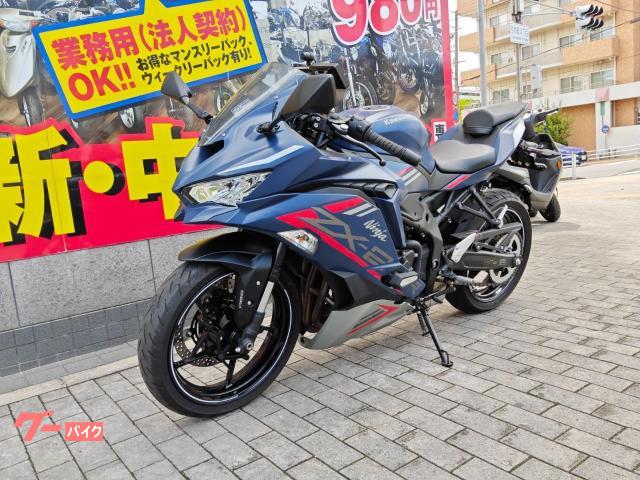 カワサキ Ninja ZX－25R ZX250E 2022年モデル