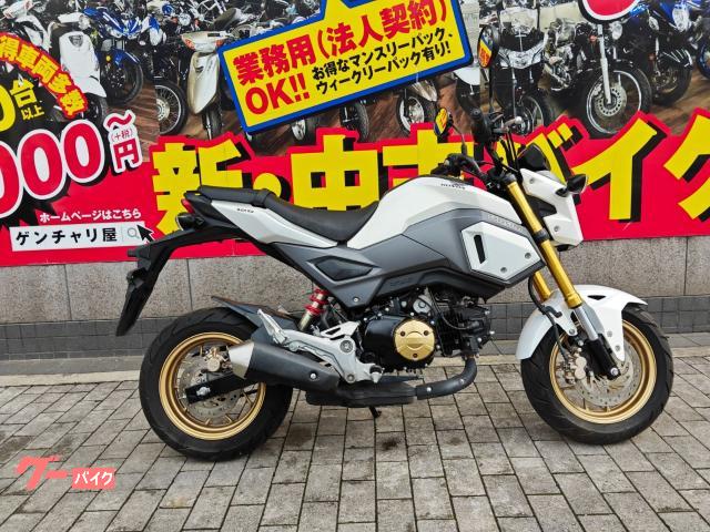 グロム　ＪＣ７５　２０１７年モデル　ＬＥＤライト