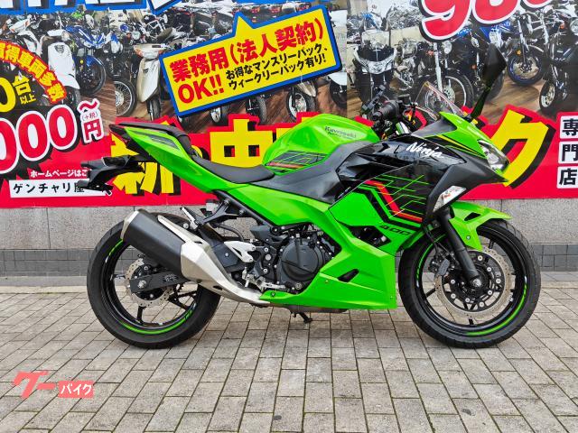 Ｎｉｎｊａ　４００　ＥＸ４００Ｇ　２０２４年モデル　ＡＢＳ　スライダー　フェンダーレスＫＩＴ　グリップヒーター