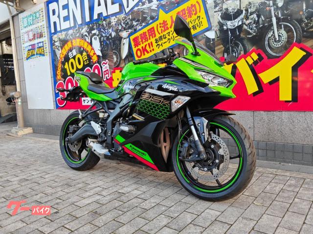 カワサキ Ninja ZX－25R ZX250G ABS・KQC