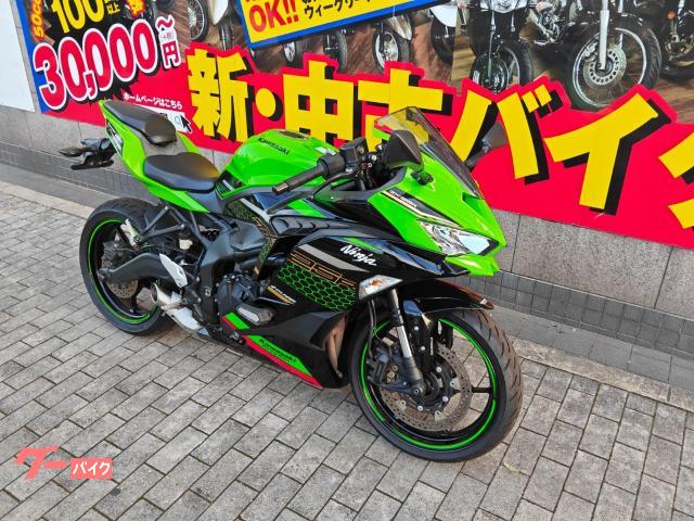 カワサキ Ninja ZX－25R ZX250G ABS・KQC