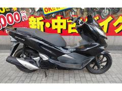 グーバイク】4スト・「pcx(ホンダ)」のバイク検索結果一覧(1～30件)