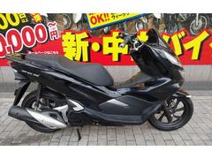 ホンダ　ＰＣＸ　ＪＦ８１　インジェクション　ＬＥＤライト　キーレス　認定中古車