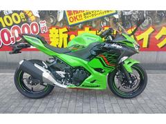 カワサキ　Ｎｉｎｊａ　４００　ＥＴＣ装備　認定中古車