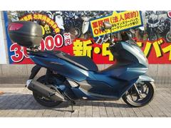 ホンダ　ＰＣＸ　ＪＫ０５　インジェクション　ＬＥＤライト　トップケース