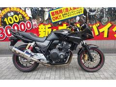 ホンダ　ＣＢ４００Ｓｕｐｅｒ　ボルドール　ＮＣ４２　２０１４年モデル　ヨシムラサイレンサー　キャリア