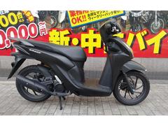 ホンダ　Ｄｉｏ１１０・ベーシック　２０２３年モデル