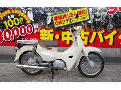 グーバイク】インジェクション・「スーパーカブ110(ホンダ)」のバイク検索結果一覧(1～30件)