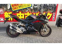 ホンダ　ＣＢＲ２５０ＲＲ　ＭＣ５１　２０１７年モデル　認定中古車